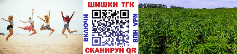 Купить наркотики Темников СК  Cocaine  Меф  Амфетамин  Конопля 