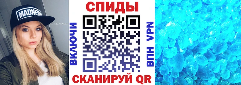 Amphetamine Premium Темников