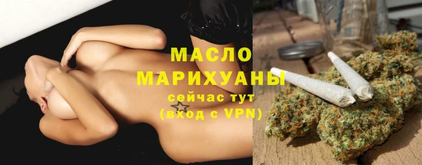 MESCALINE Абаза