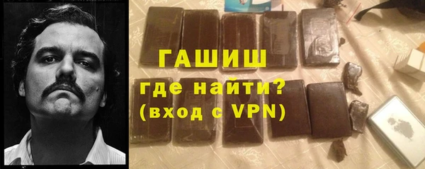 COCAINE Алзамай