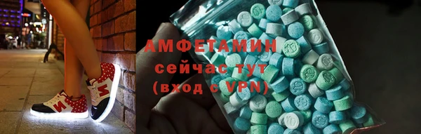мефедрон мука Алексеевка