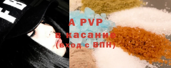 a pvp Алексин