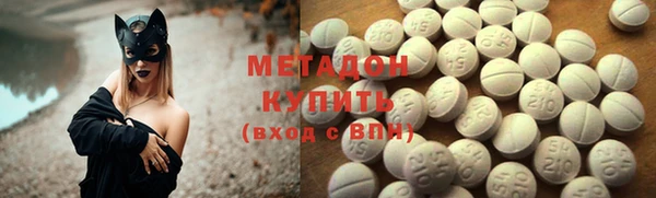 мефедрон мука Алексеевка