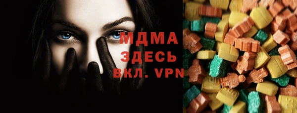 мефедрон мука Алексеевка