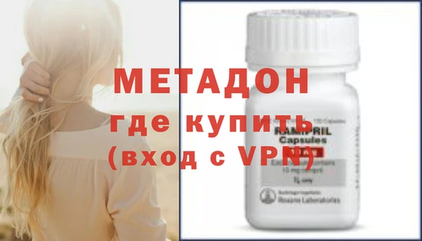 MESCALINE Абаза