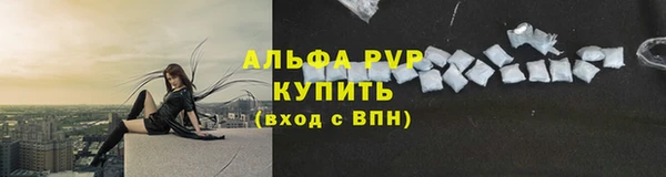 a pvp Алексин