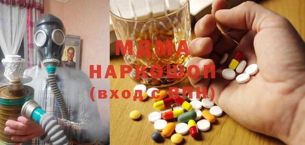 COCAINE Алзамай