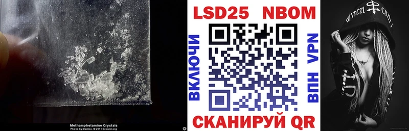 дарк нет наркотические препараты купить наркоту mega зеркало Темников ЛСД экстази кислота